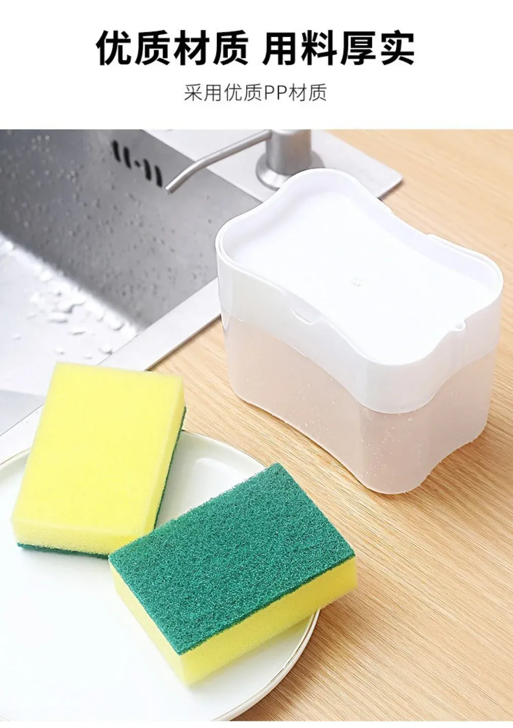 Distributeur de savon automatique, vue d'ensemble