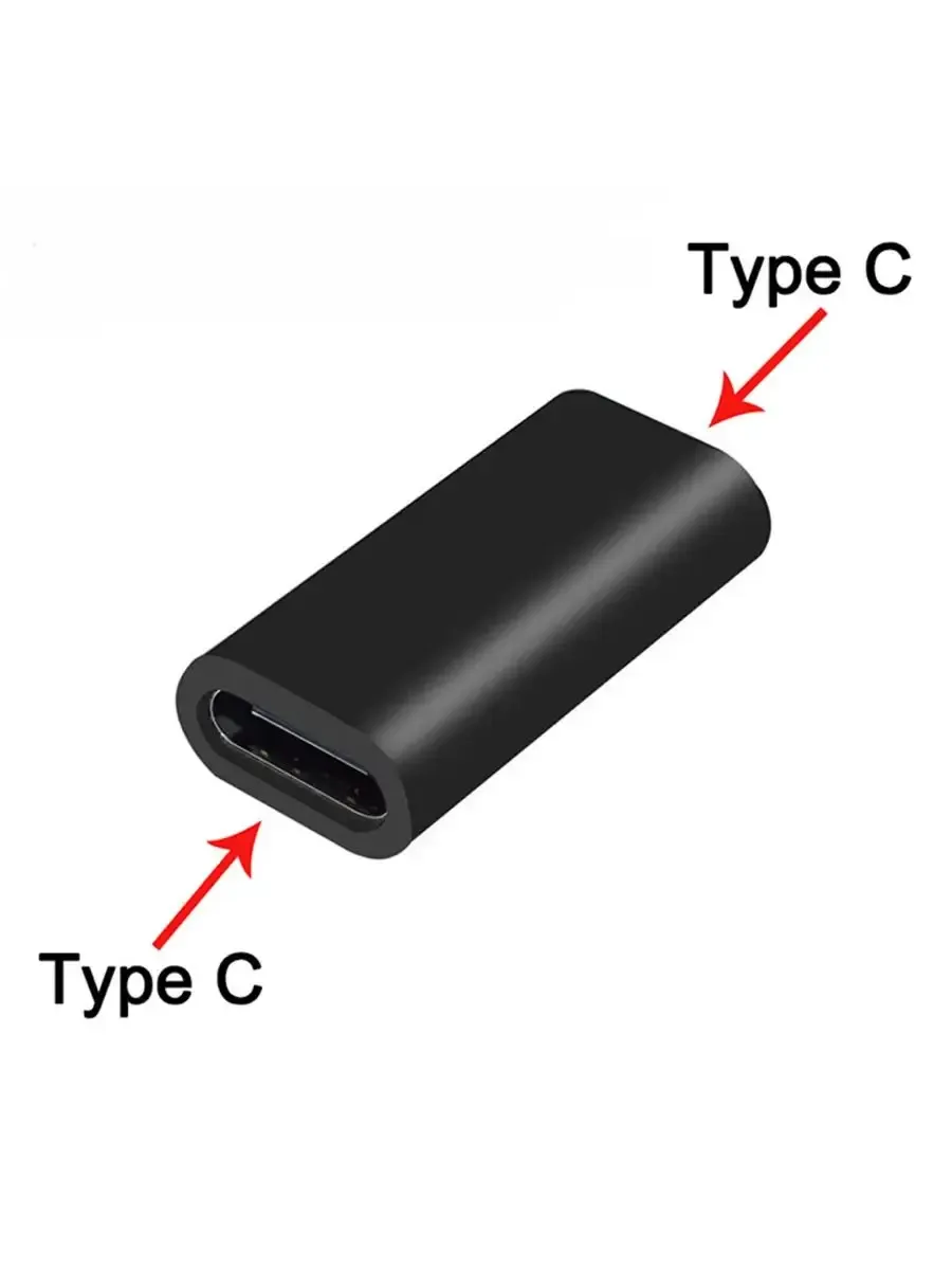 Coupleur USB-C femelle-femelle au design compact