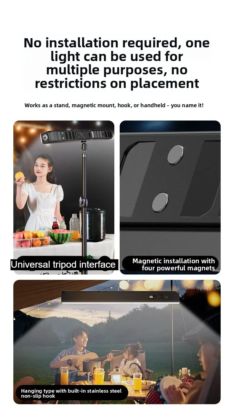 Lampe LED magnétique rechargeable