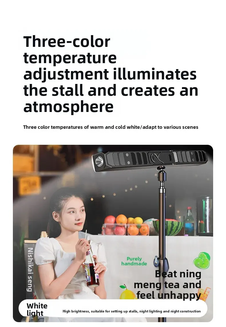 Barre lumineuse LED multifonction
