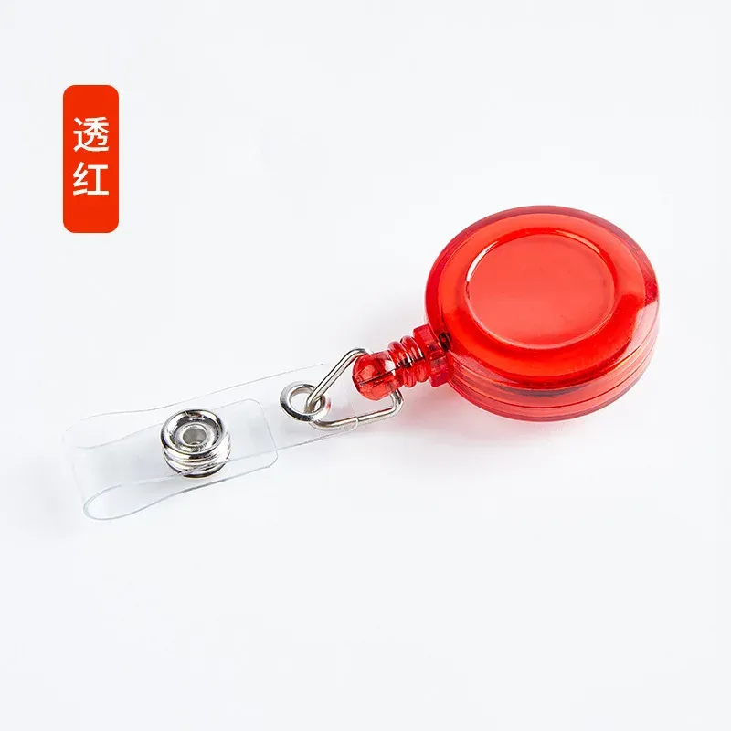 Lot de 10 porte-badges rétractables avec clip de ceinture 7