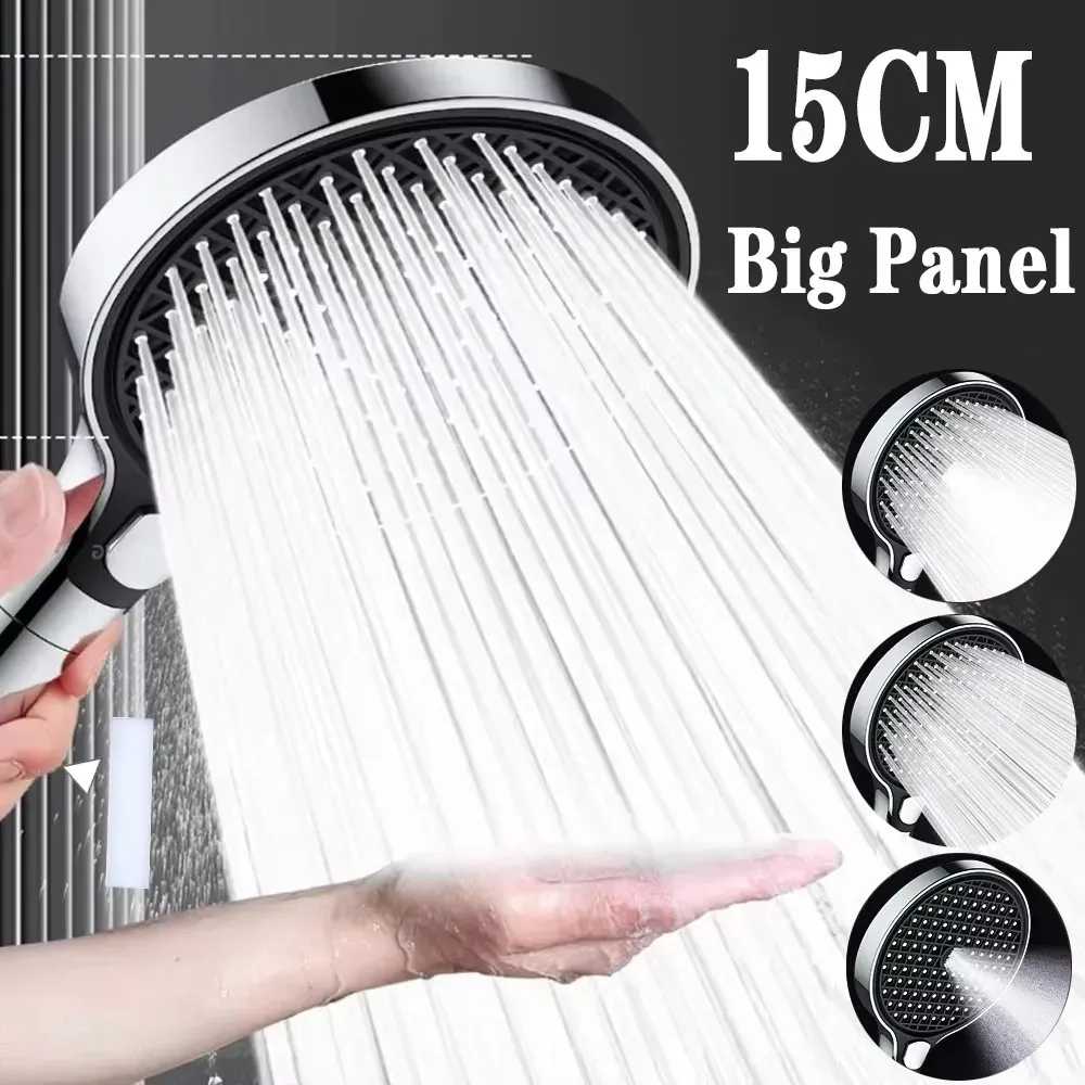 Pommeau de douche haute pression grand panneau 15 cm avec filtre, 3 modes de jet, effet pluie 1