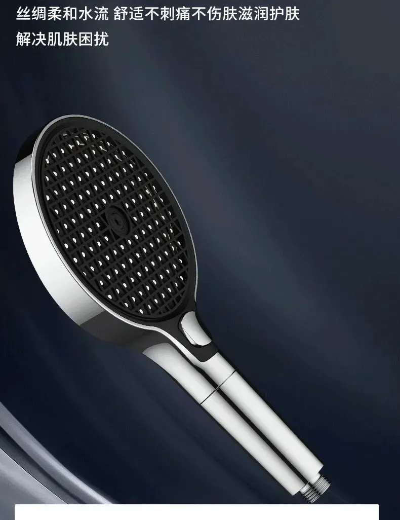 Pommeau de douche installé dans une salle de bains