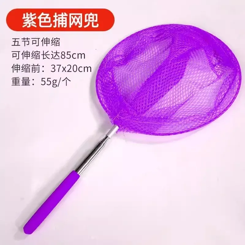 Filet télescopique portable pour insectes et papillons, jouet de plein air pour enfants 5