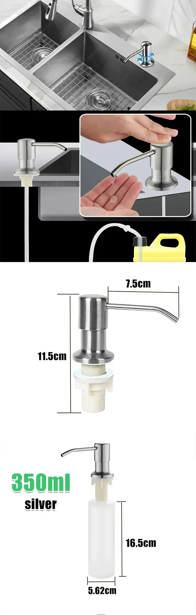 Distributeur de savon liquide au design épuré