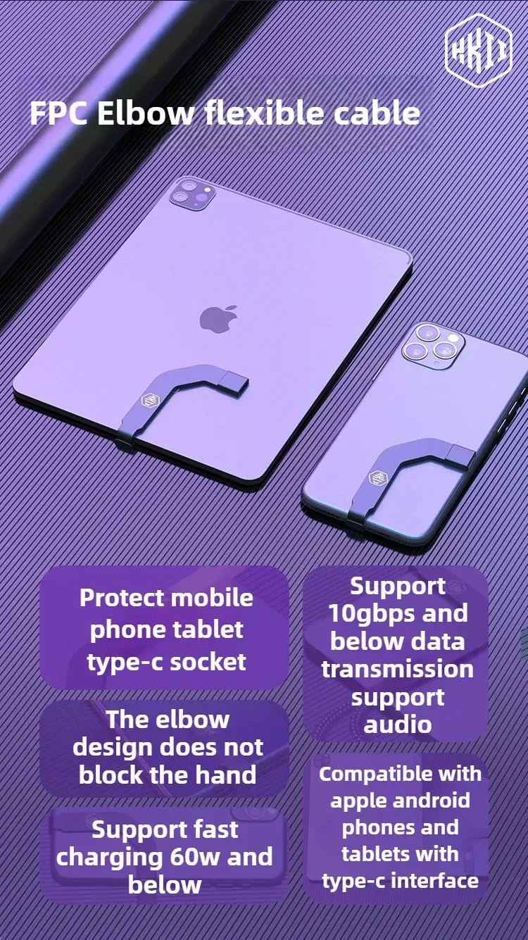 Adaptateur de charge universel USB-C, vue 1
