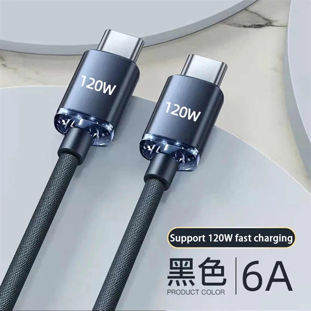 Câble USB Type-C vers USB Type-C 120W, charge rapide, compatible Samsung, Xiaomi, Huawei et Realme 8