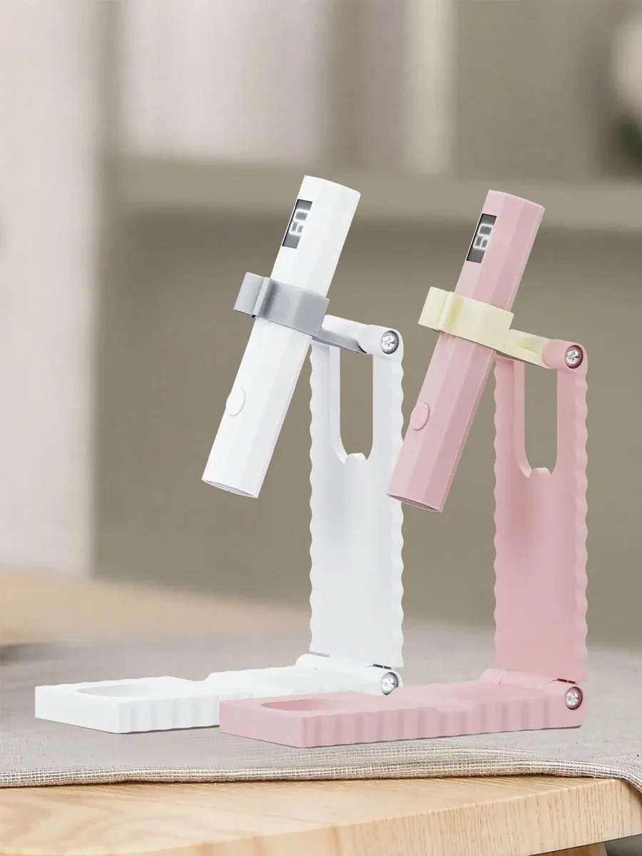Ensemble de support portable pour lampe à ongles
