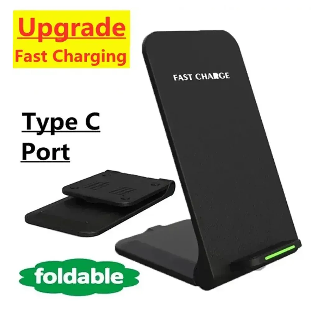 Détail du design de la station de charge