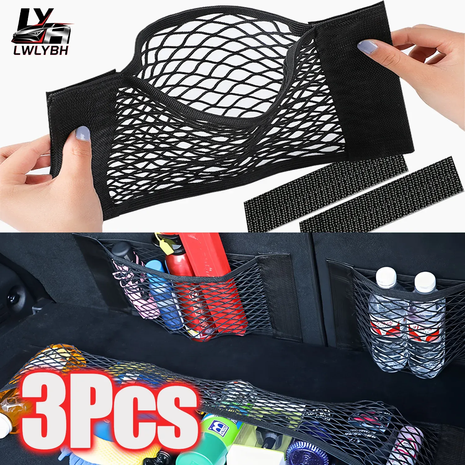 Filet de rangement double pour coffre de voiture, organisateur en maille à fixer au dossier de siège, avec sangles élastiques universelles en Velcro