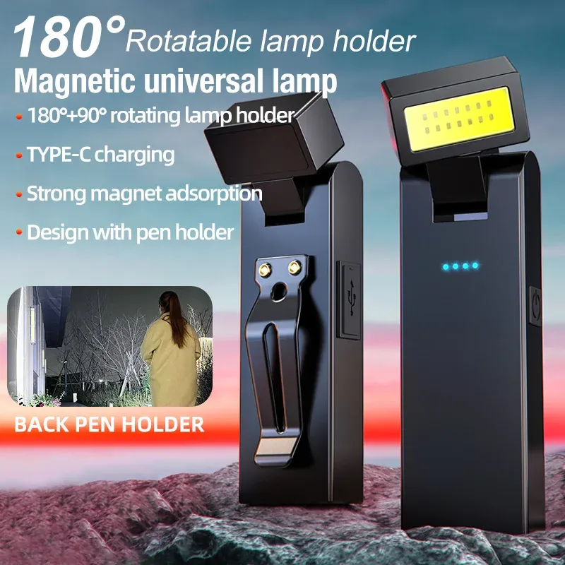 Lampe de travail magnétique rechargeable COB avec fonction torche 1