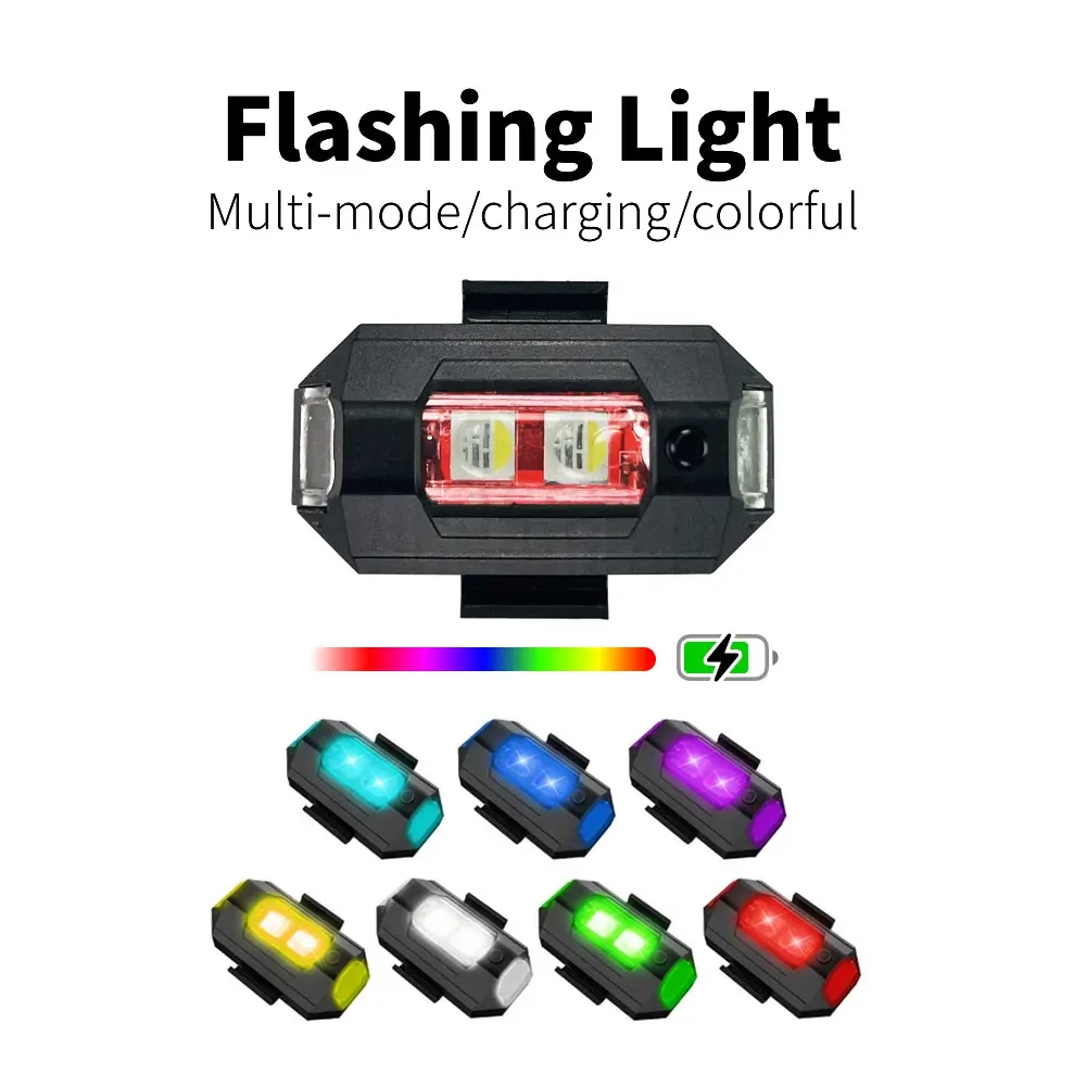 Lumières stroboscopiques LED RGB rechargeables pour motos, avions, hélicoptères et voitures, avec contrôle facile des couleurs 5