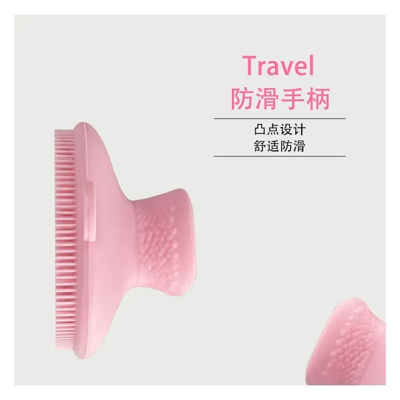 Détail de la texture en silicone de la brosse