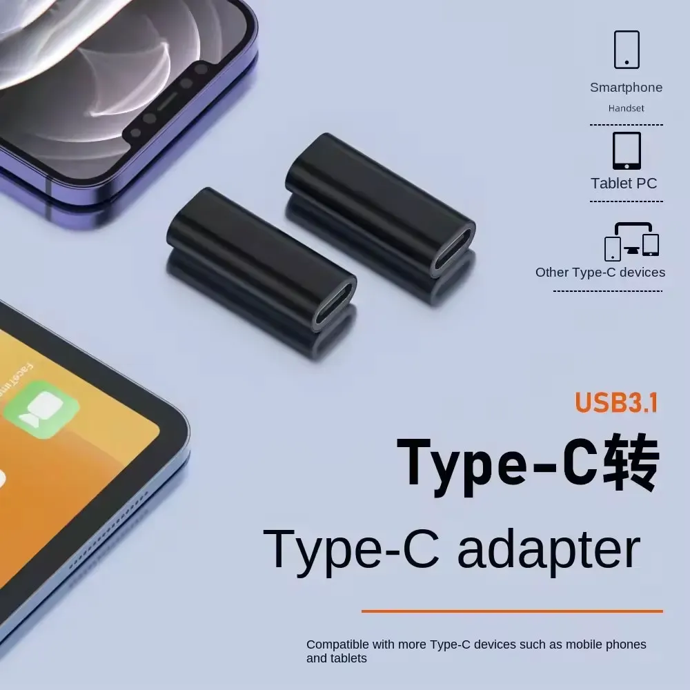 Adaptateur USB-C femelle/femelle et mâle/mâle avec charge rapide PD, compatible ordinateurs et smartphones 3