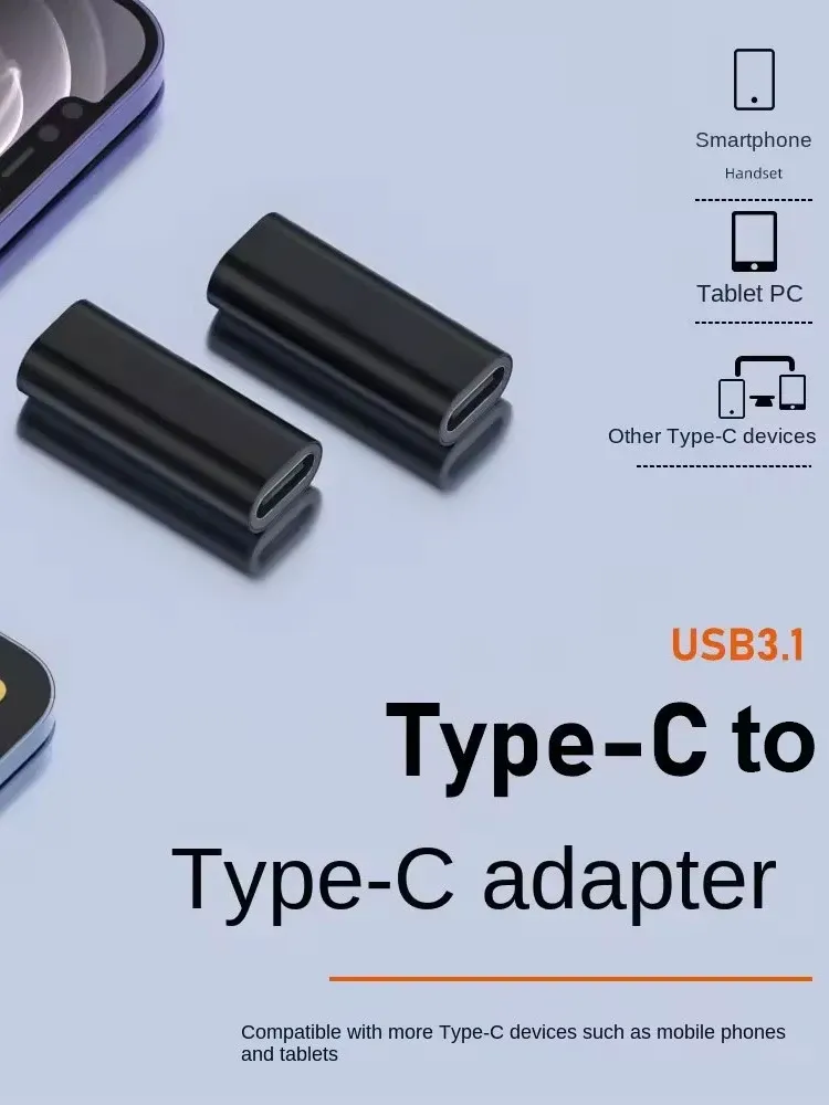 Adaptateur USB-C femelle vers femelle, vue détaillée