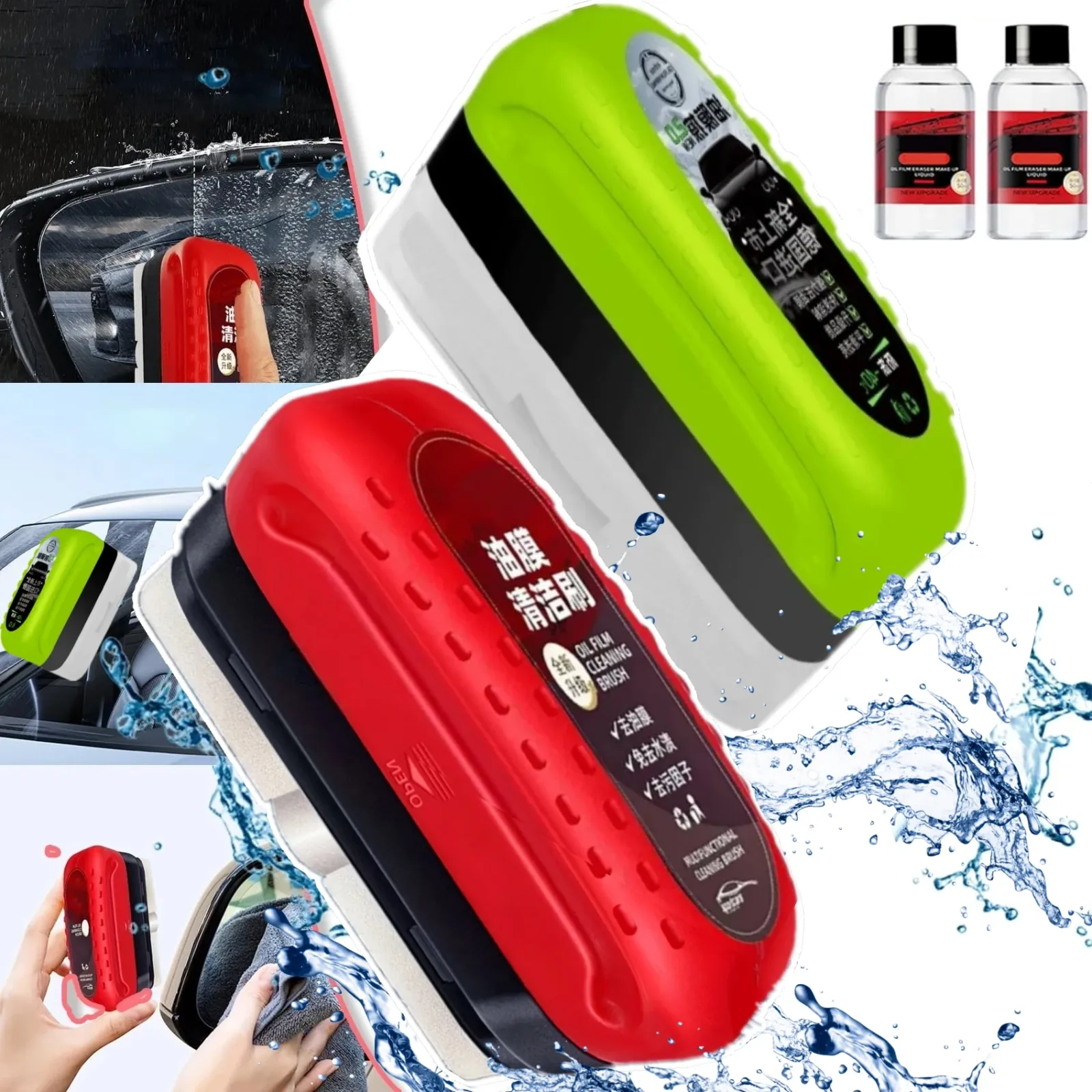Brosse de nettoyage de pare-brise pour voiture en situation d'utilisation