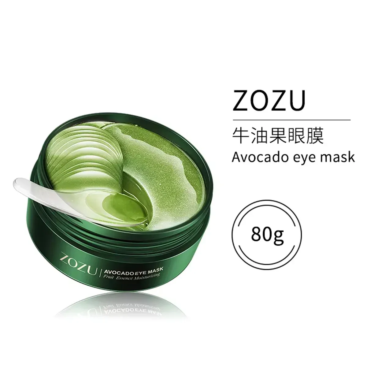 Masques pour les yeux à l'avocat et à l'or, hydratants et raffermissants, anti-rides et anti-cernes, lot de 60 ou 120 pièces 10