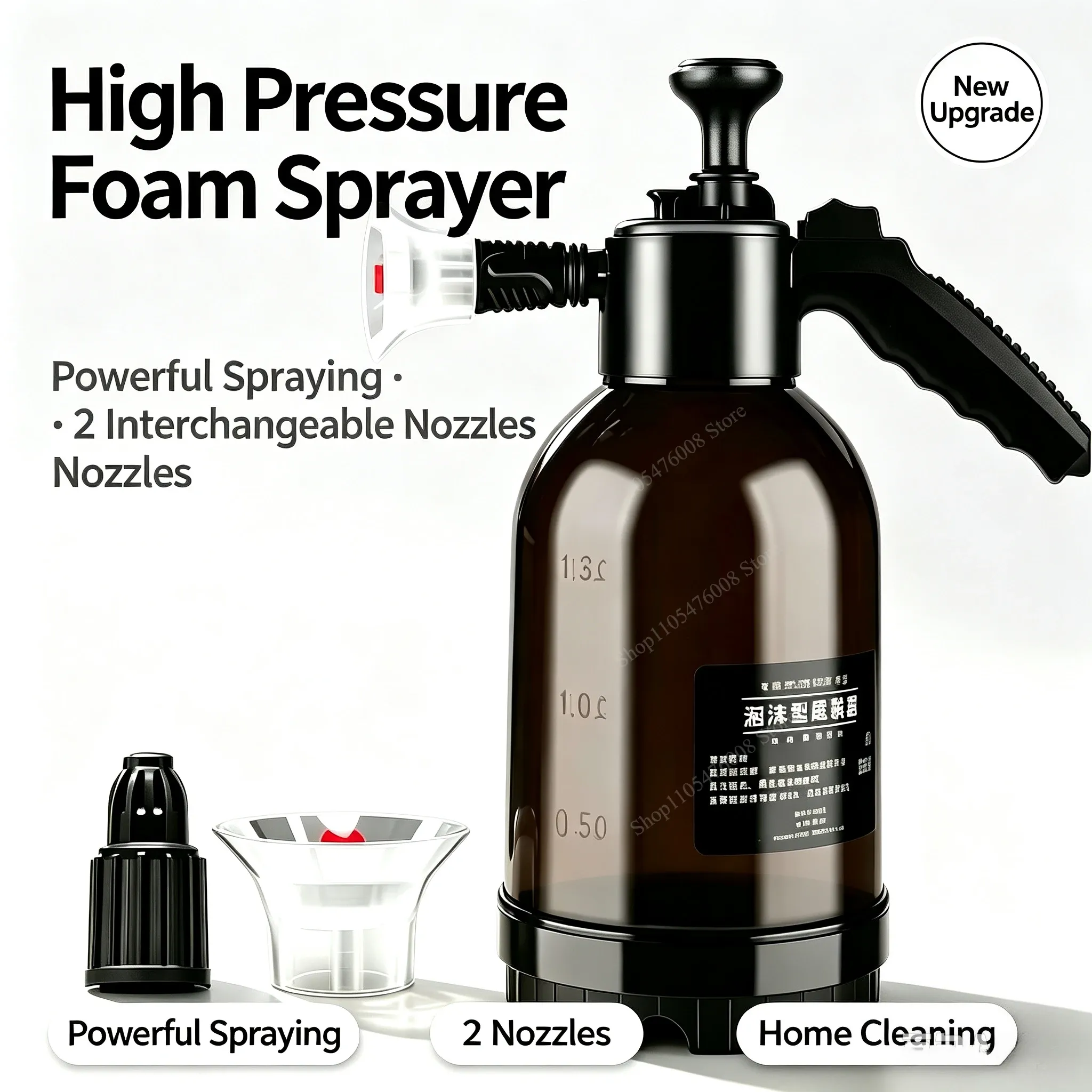 Pulvérisateur à mousse manuel 2 L avec buse réglable, flacon multi-usages pour le nettoyage domestique, le jardinage et le lavage de voiture