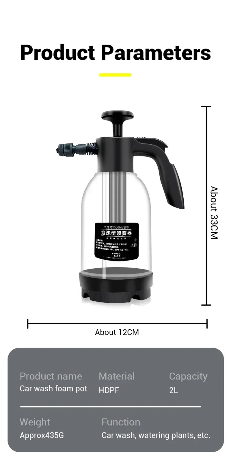 Pulvérisateur à mousse en utilisation