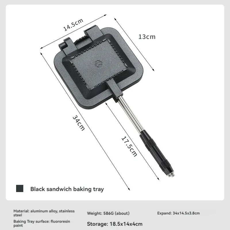 CAMPINGMOON BKTT-1315 Plaque de cuisson double face antiadhésive pour pain, sandwich et grill polyvalent, idéale pour le camping et le petit-déjeuner 8