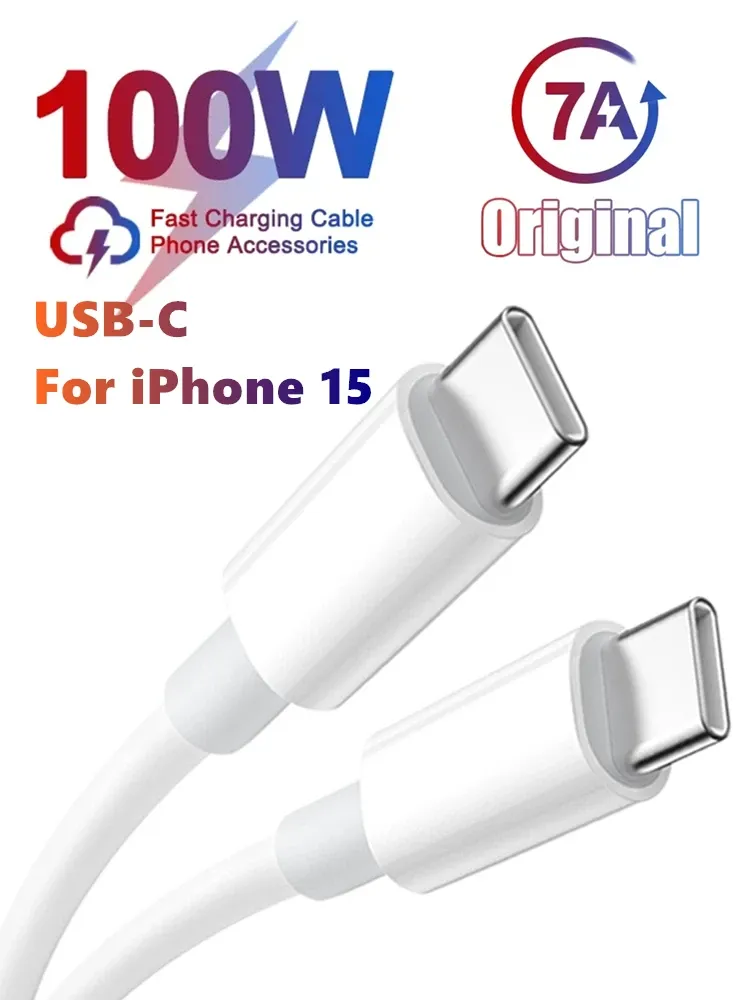 Câble PD USB-C vers USB-C d'origine, vue principale