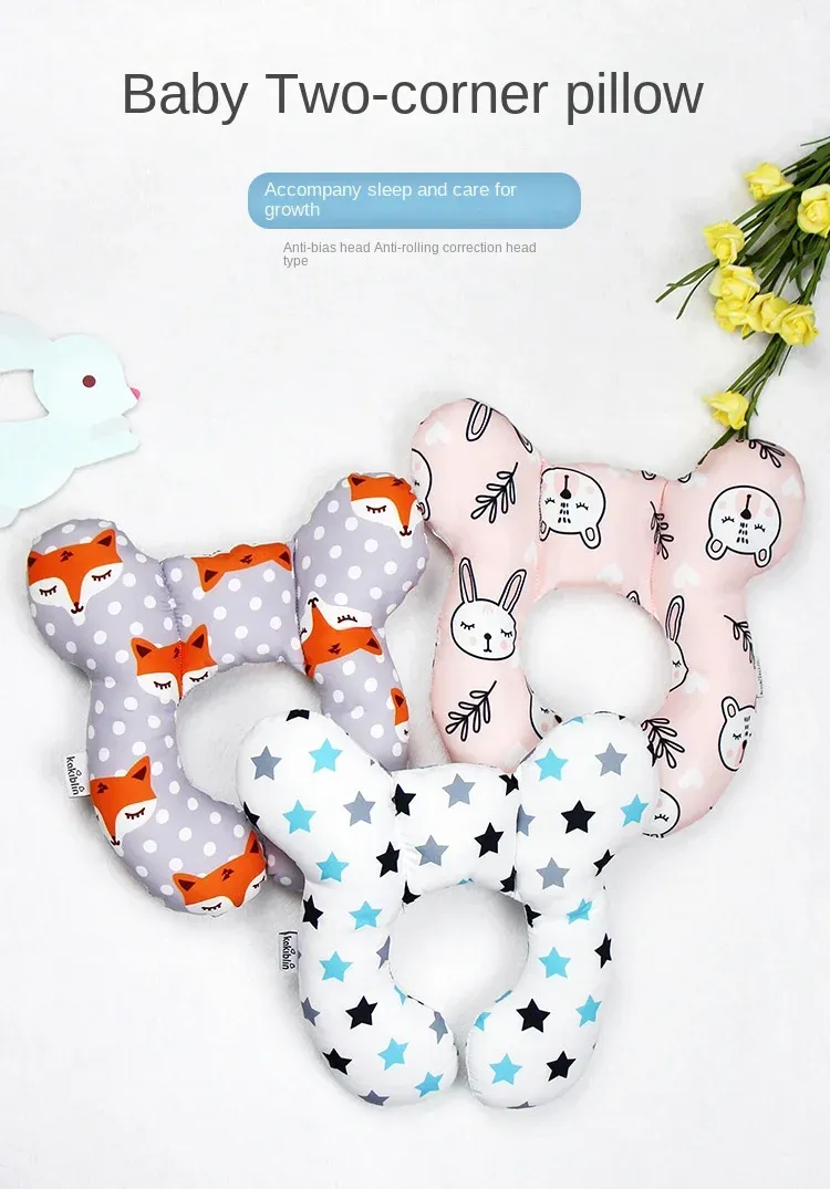 Coussin de protection pour bébé en forme de U, vue d'ensemble