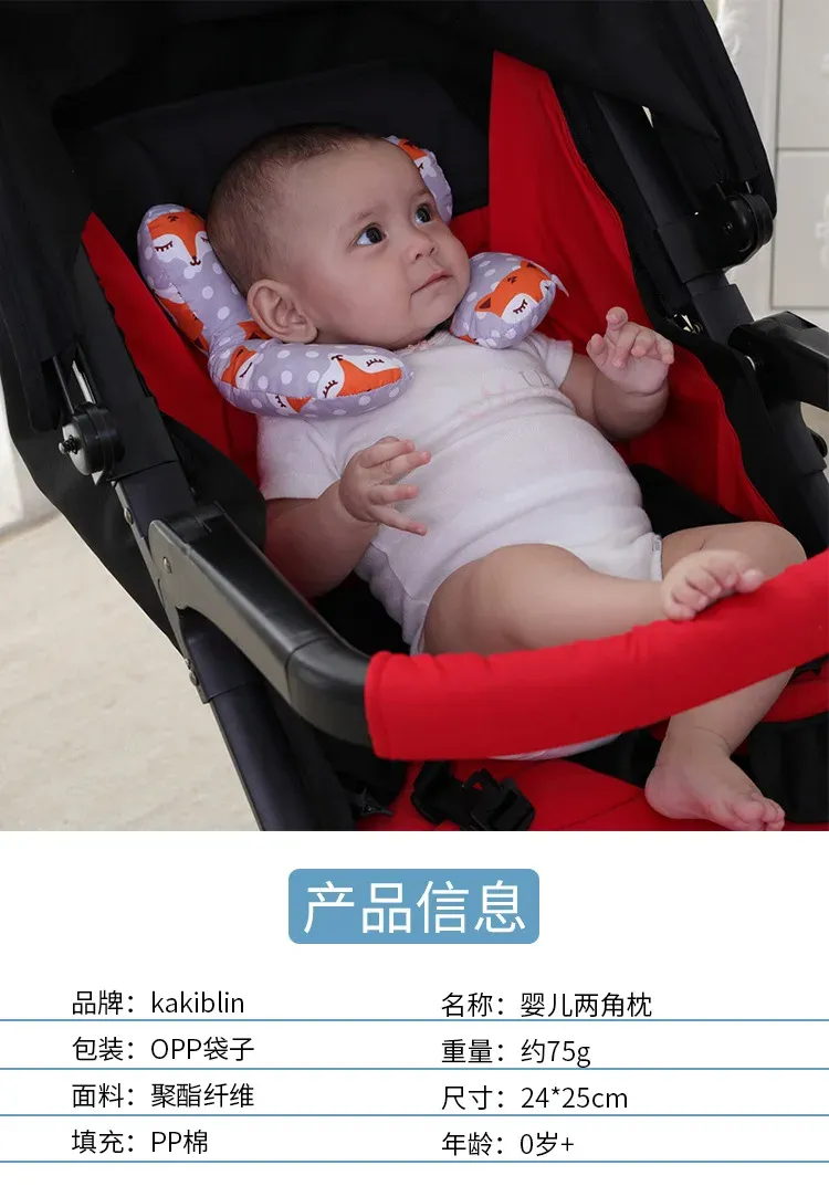 Coussin bébé, vue rapprochée
