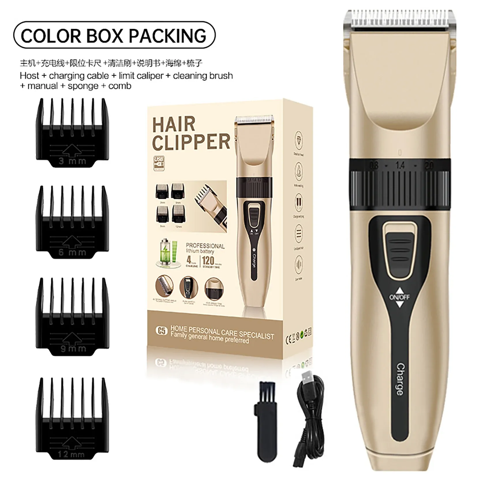 Ensemble de tondeuse à cheveux électrique silencieuse, autonomie prolongée, rechargeable par USB 13
