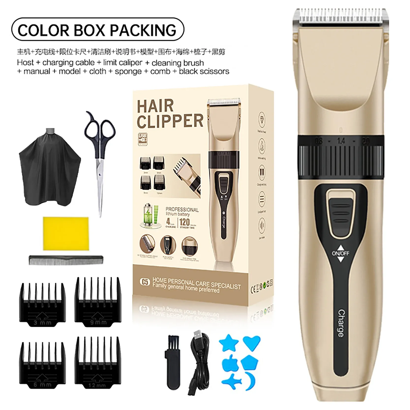 Ensemble de tondeuse à cheveux électrique silencieuse, autonomie prolongée, rechargeable par USB 14