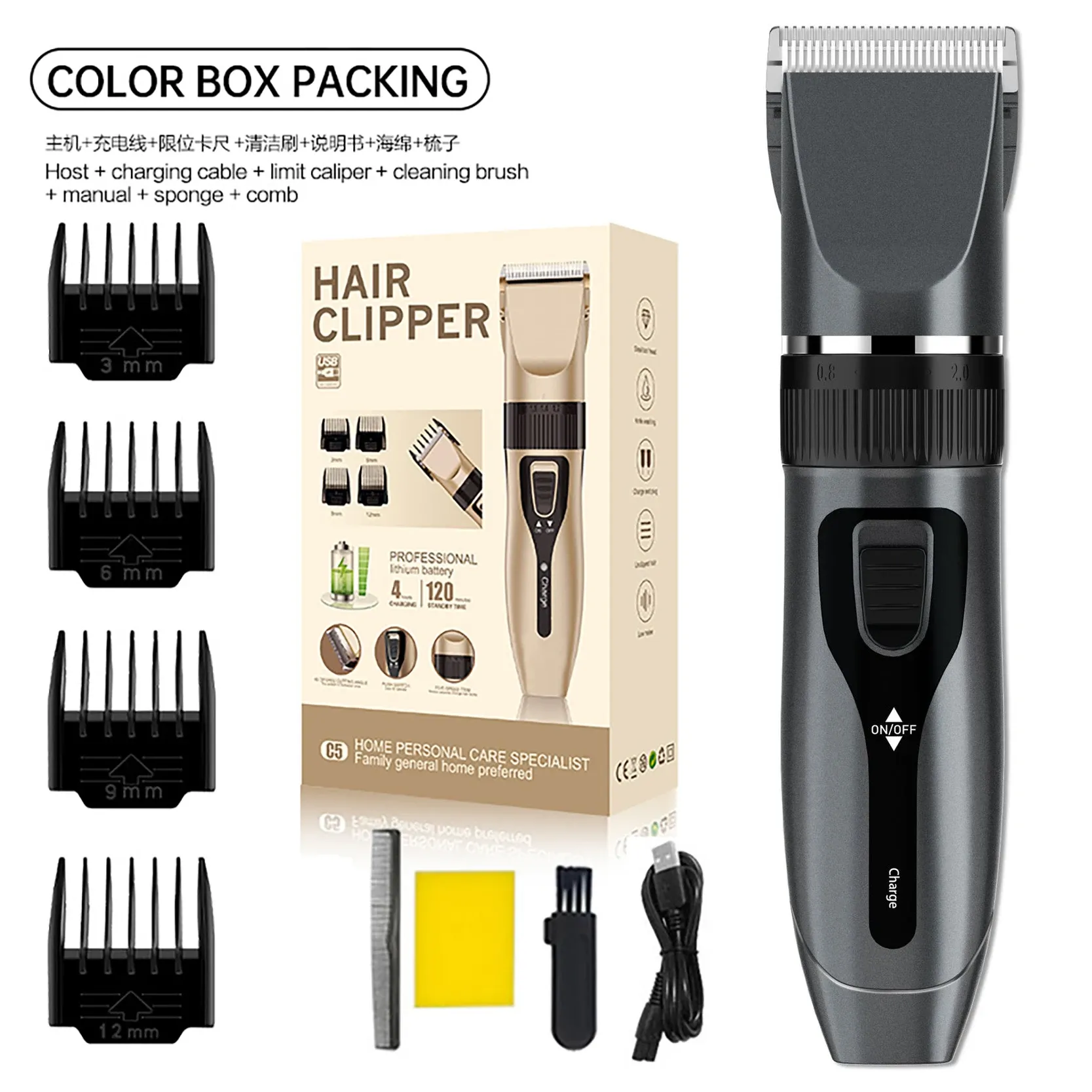Ensemble de tondeuse à cheveux électrique silencieuse, autonomie prolongée, rechargeable par USB 9