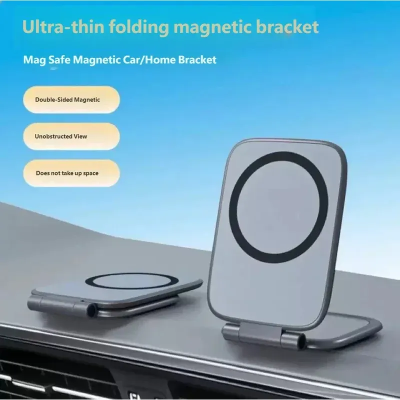 Support magnétique pliable pour téléphone à aimant 3200 Gauss, pour voiture et bureau