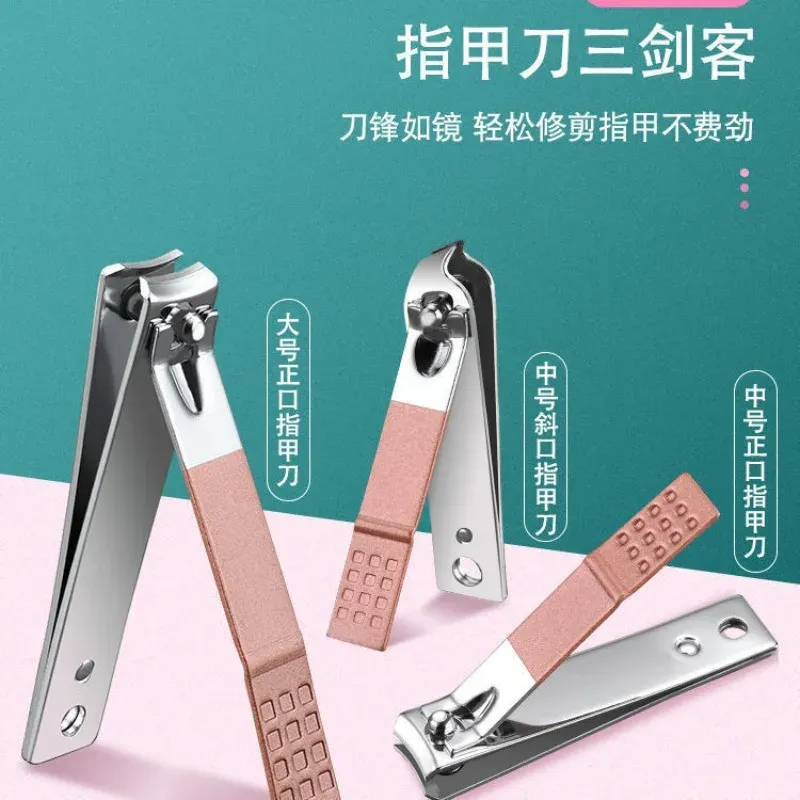 Kit de manucure et pédicure professionnel en acier inoxydable, 7 ou 18 pièces, avec coupe-ongles pour ongles incarnés 4