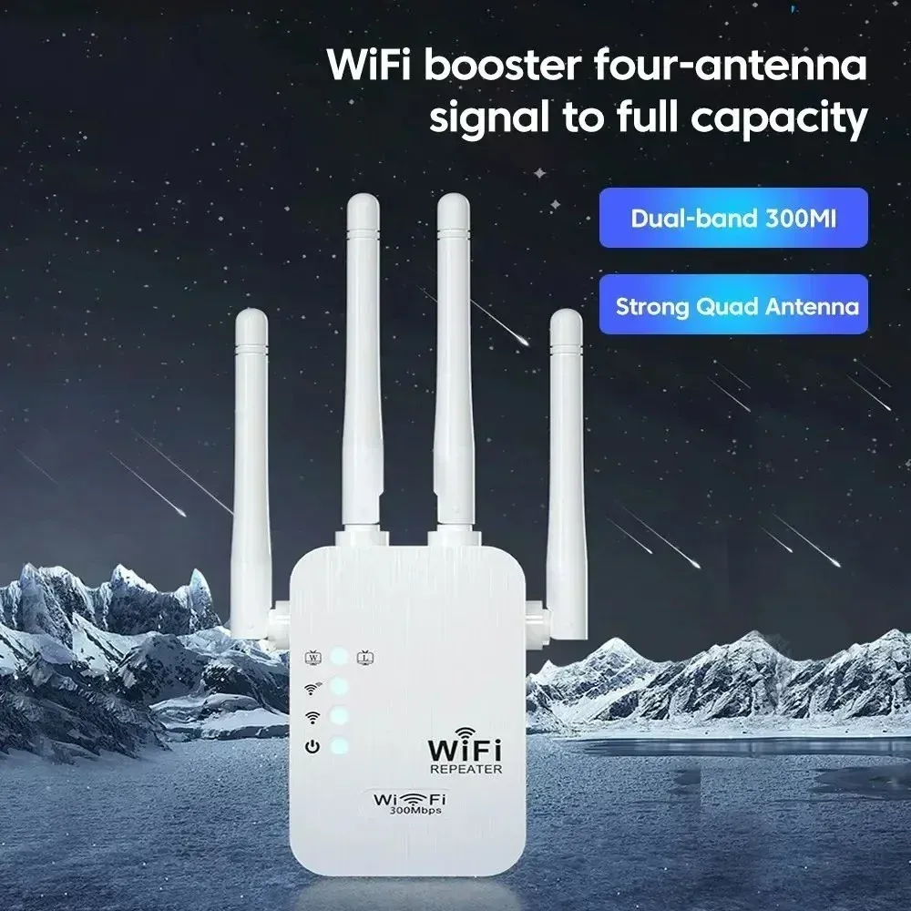 Répéteur Wi-Fi double bande 300M