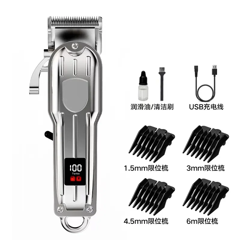 Tondeuse électrique tout métal pour hommes, usage domestique, salon et animaux de compagnie, haute puissance 8