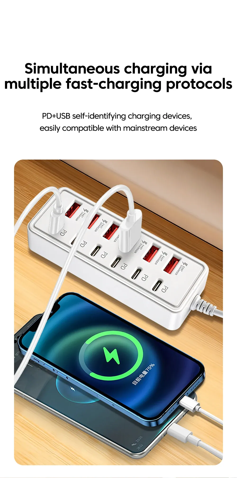 Station de charge dans un environnement de bureau