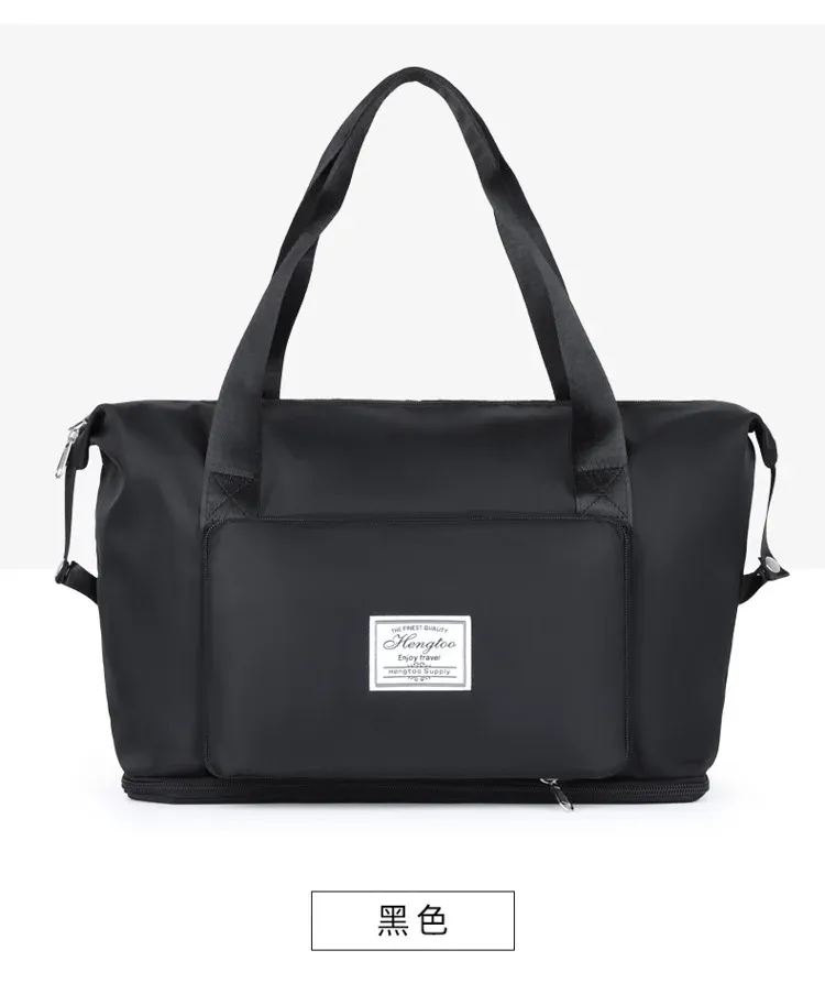 Sac de voyage extensible, léger et maniable
