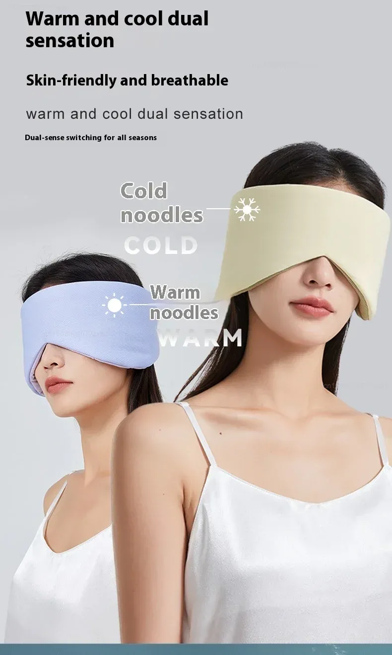 Masque de sommeil en soie glacée, occultation de la lumière