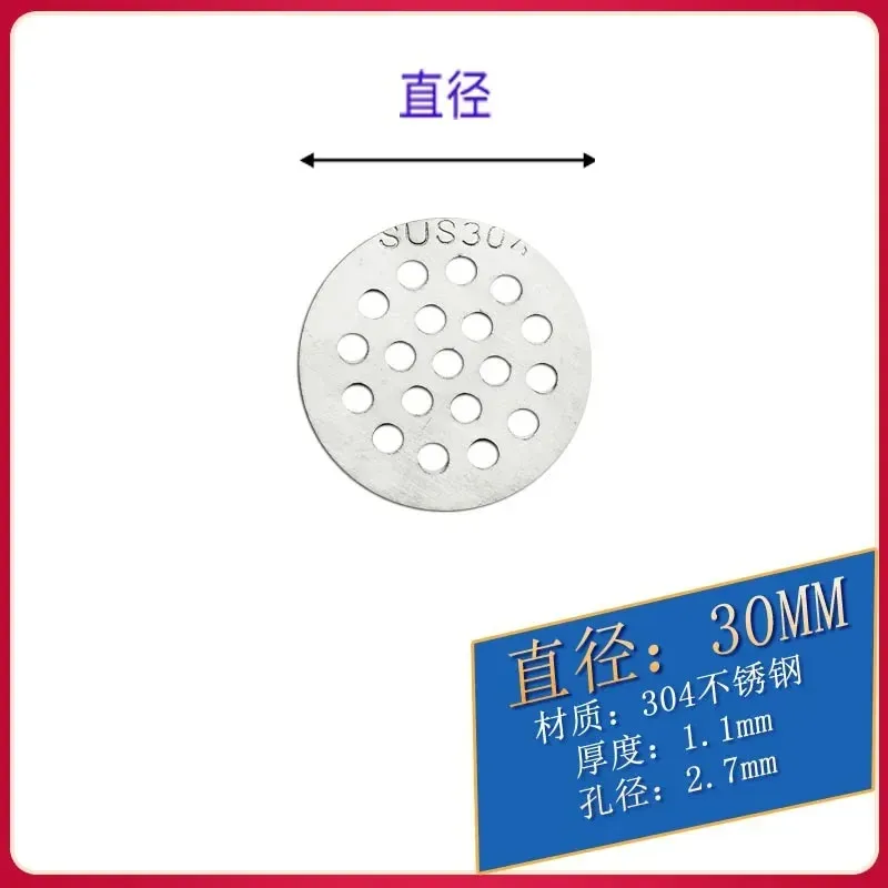 Bouchon attrape-cheveux multifonctionnel pour évier, lavabo et douche 24