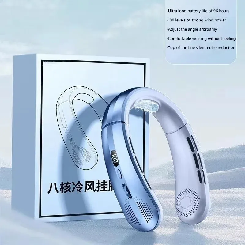 Ventilateur de cou sans lame rechargeable 8000 mAh, portable et silencieux, avec écran LED, pour l'extérieur 12