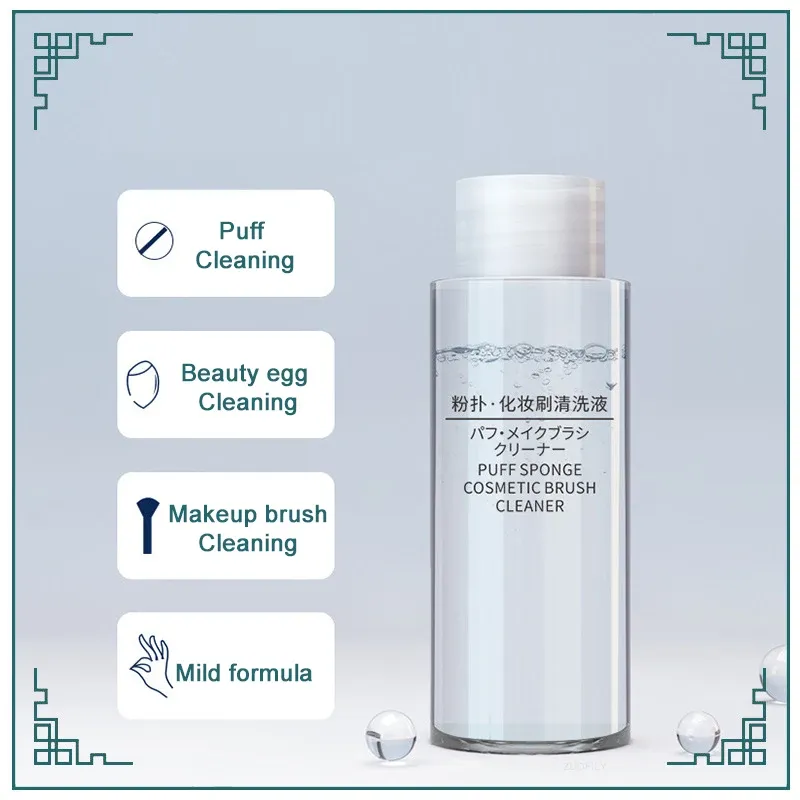 Nettoyant gel transparent pour pinceaux et éponges de maquillage, format 50/80/100 ml 6