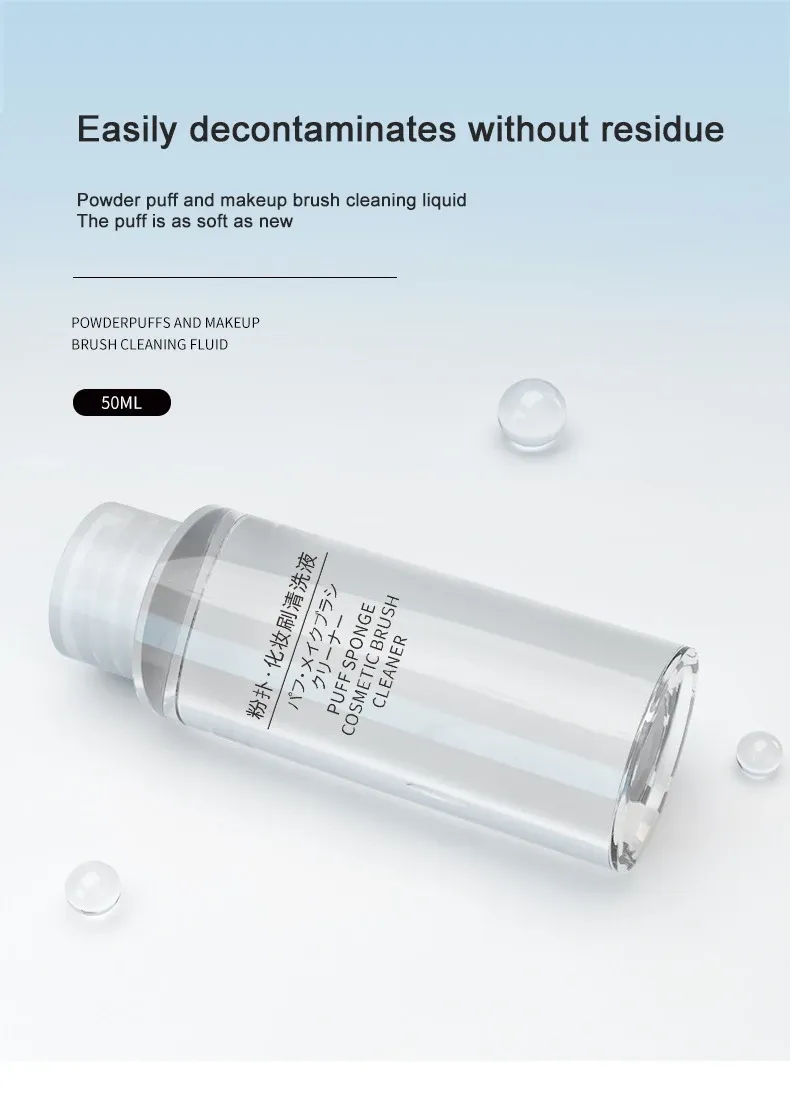 Nettoyant gel transparent en situation