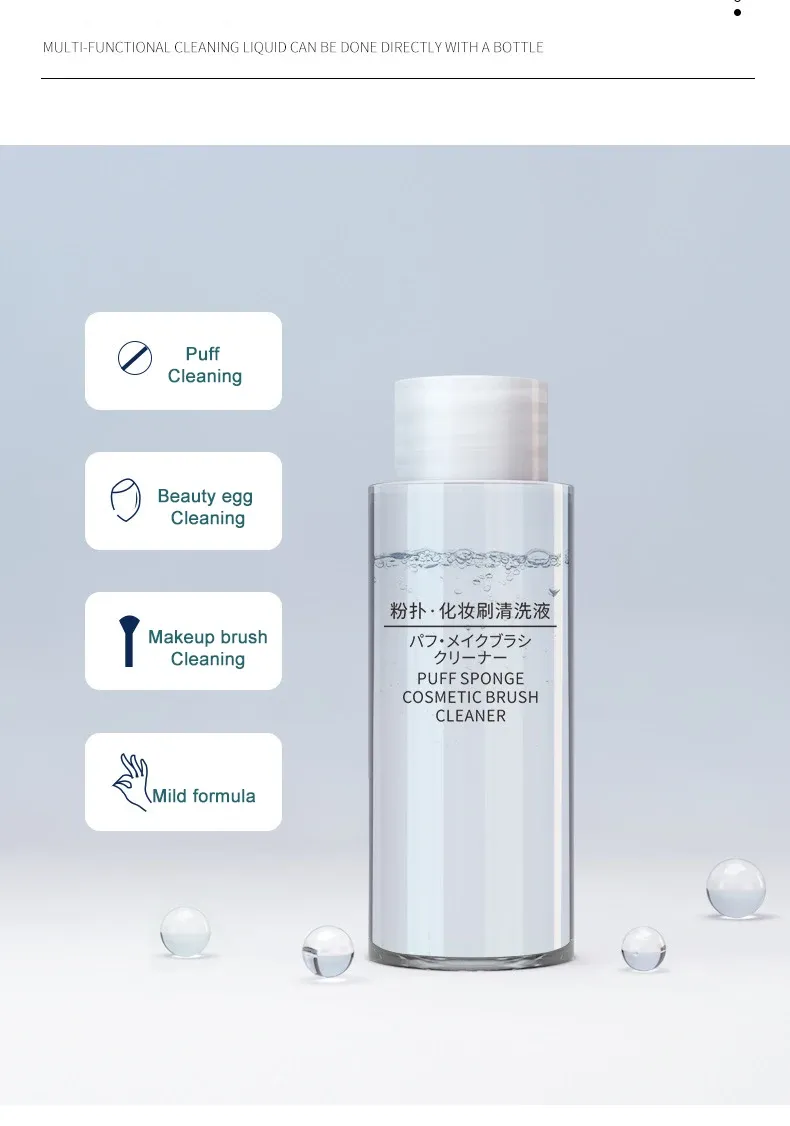 Utilisation du nettoyant pour outils de maquillage