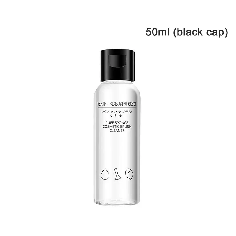 Nettoyant gel transparent pour pinceaux et éponges de maquillage, format 50/80/100 ml 10