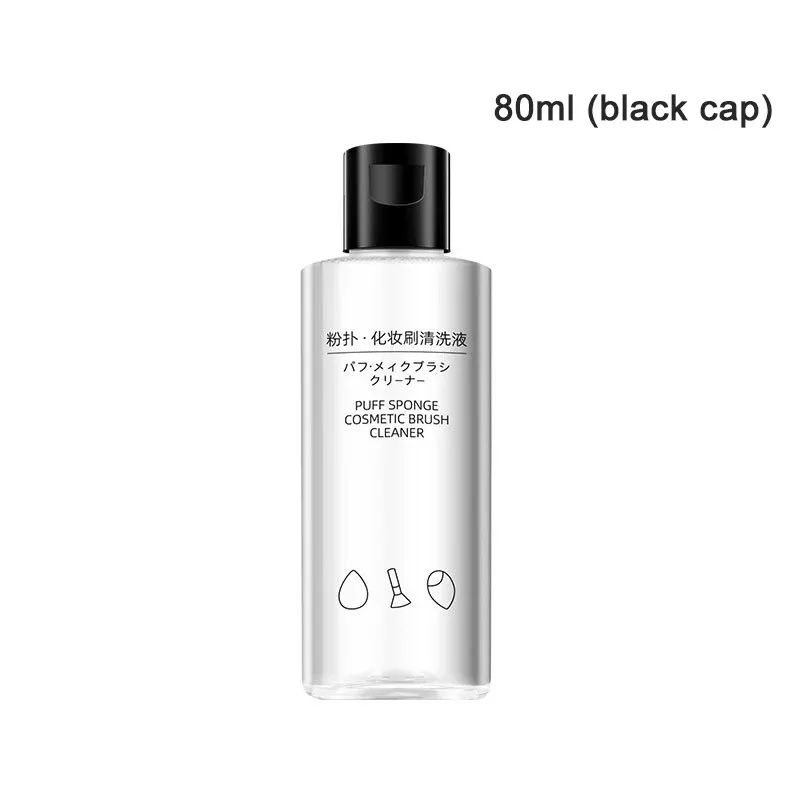 Nettoyant gel transparent pour pinceaux et éponges de maquillage, format 50/80/100 ml 8