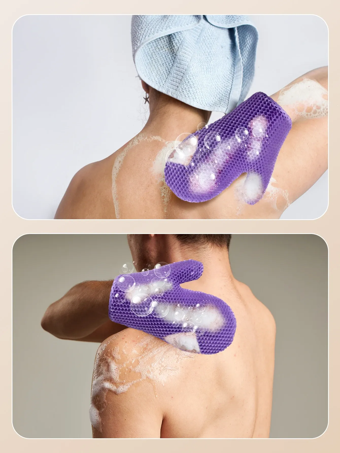 Gant de douche, présentation finale