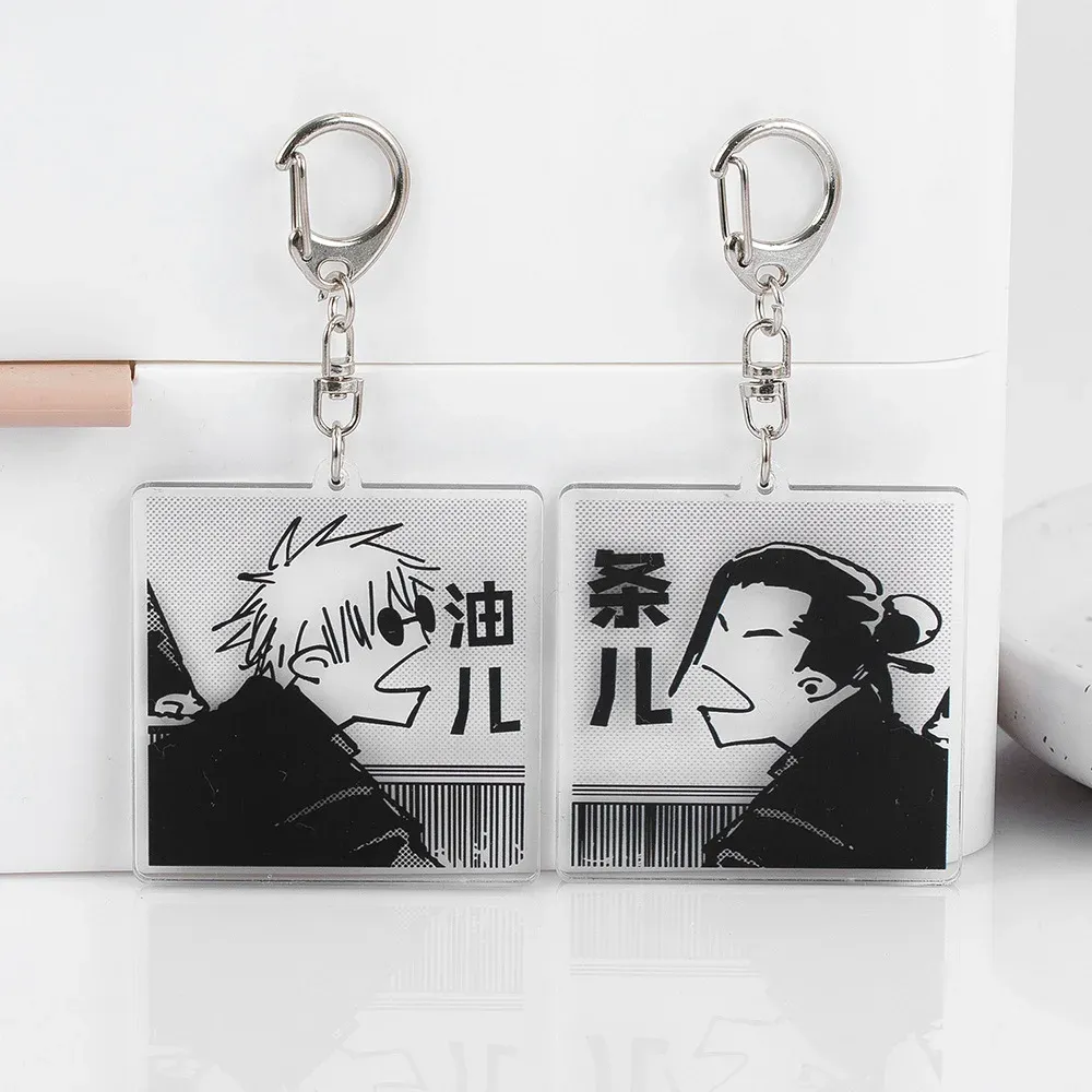 Porte-clés Satoru Gojo et Suguru Geto, vue principale