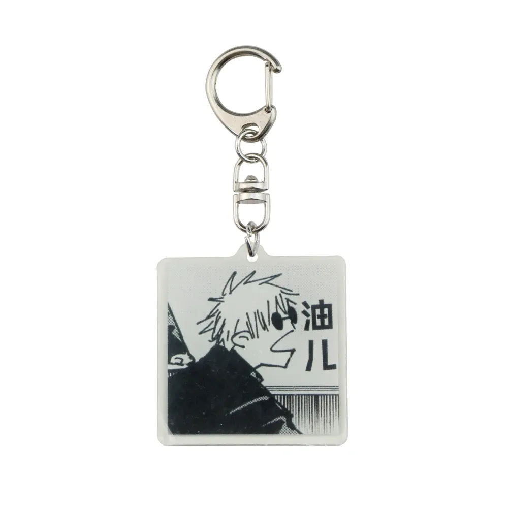 Porte-clés en acrylique Satoru Gojo et Suguru Geto (Anime), pendentif mignon pour sac à dos, accessoire couple 8
