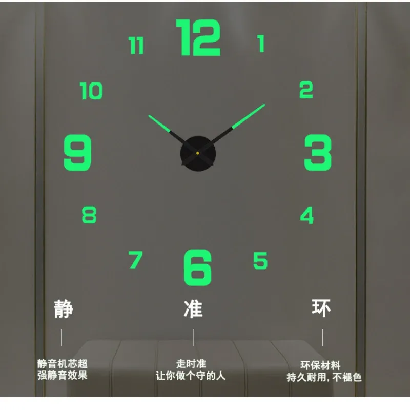 Horloge murale dans un intérieur moderne