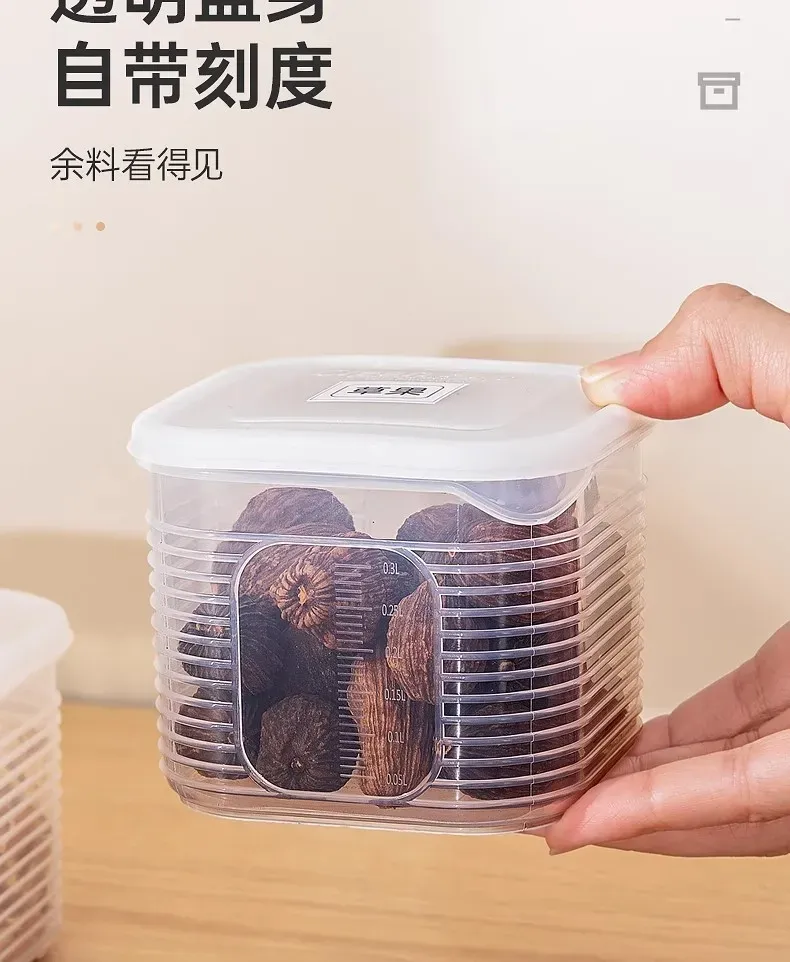 Boîte de conservation pour aliments variés