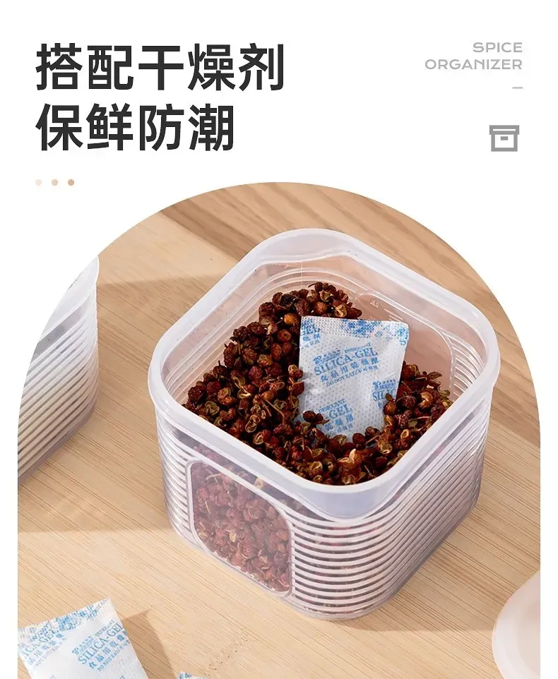 Boîte de conservation dans un réfrigérateur